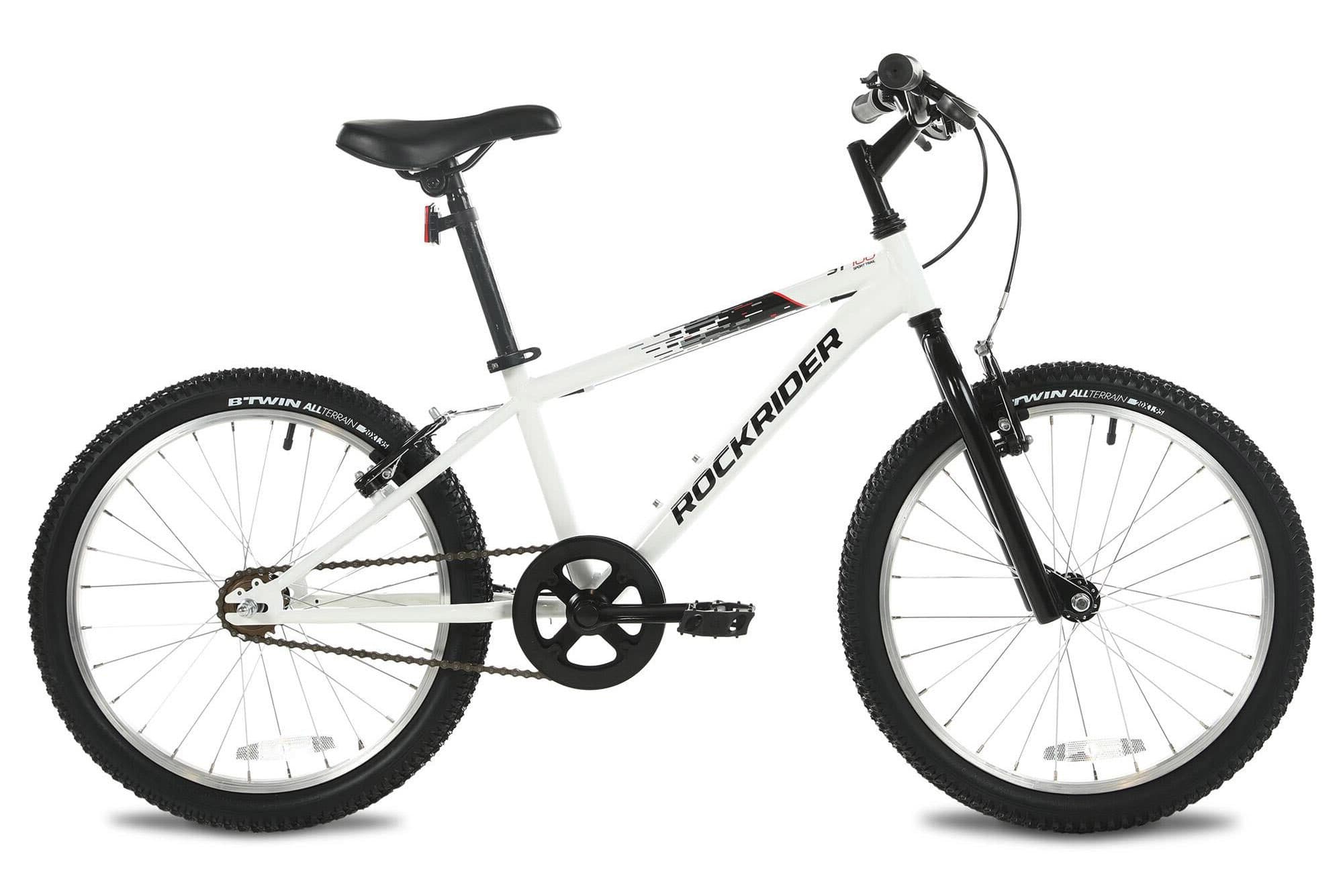 Kids Bike